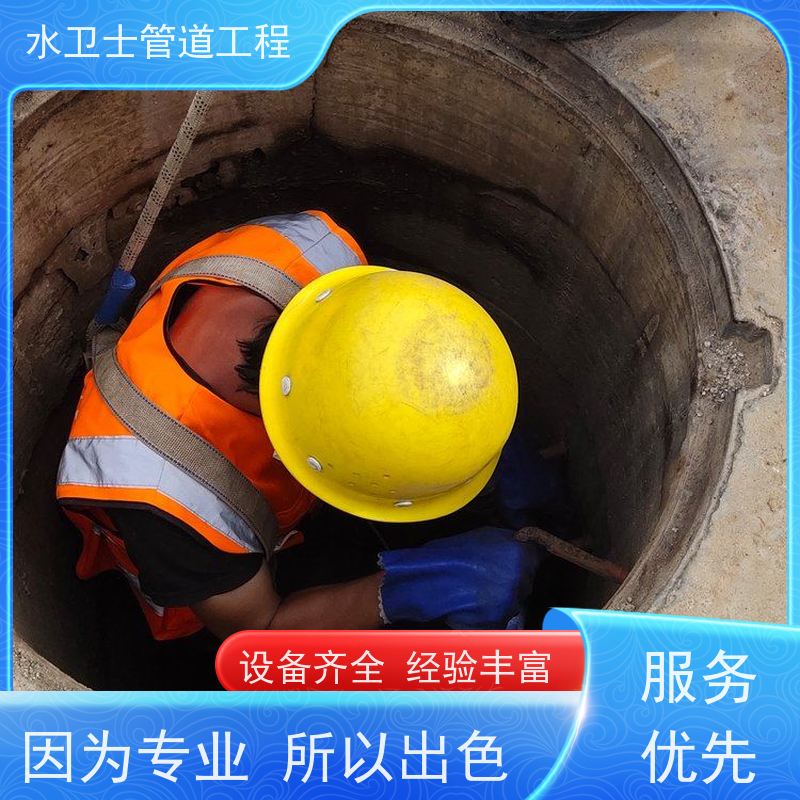 南京高淳区 机器人检测 收费合理 管道清洗 循环池清理