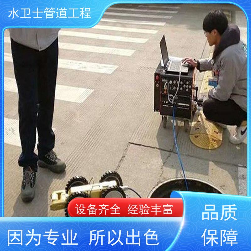 南京秦淮区 市政管道清淤 快速响应 泥浆清运 抽粪吸污