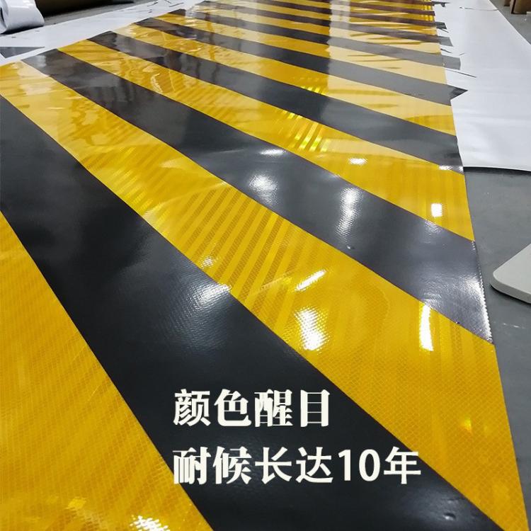 钻石级黄黑斜纹铝背基反光膜高速护栏防撞警示贴隧道口立面标记