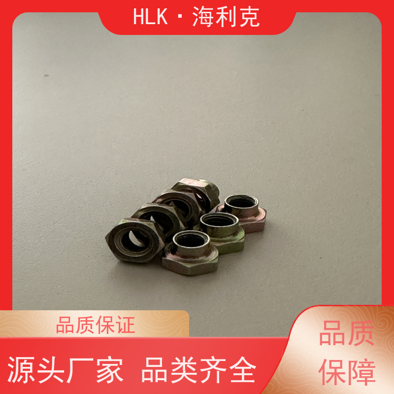 海利克工业 标准件GB1337彩锌螺母 表处镀锌 机械配件