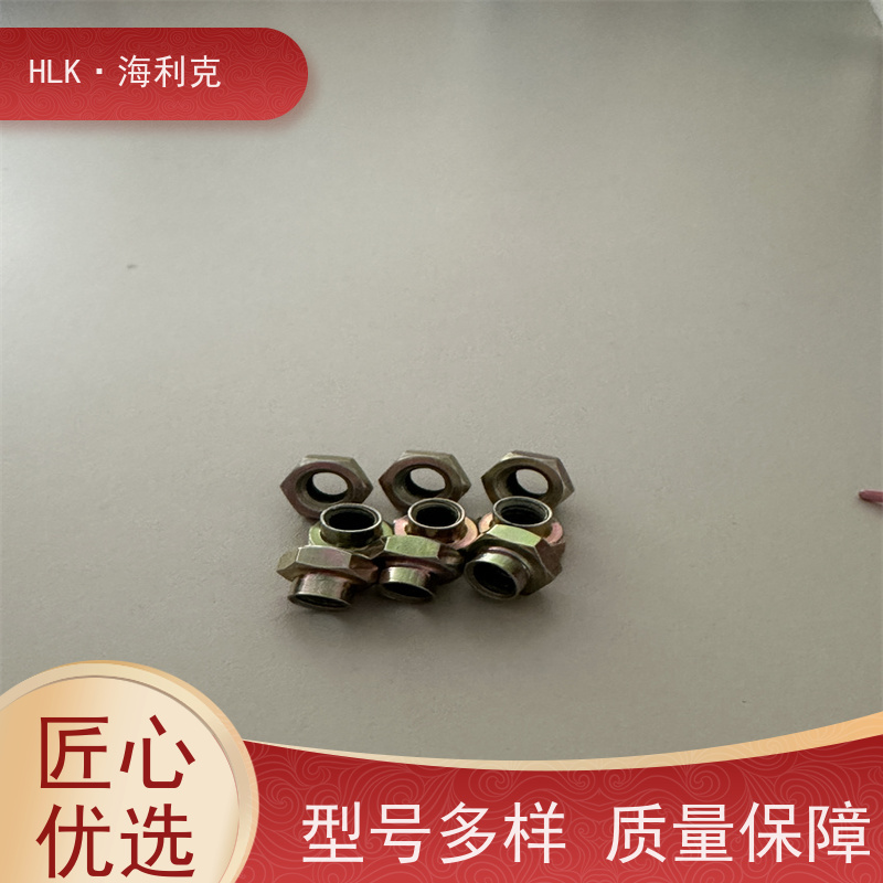 海利克六角自锁螺母M3-M24 镀镉钝化 银灰色碳钢
