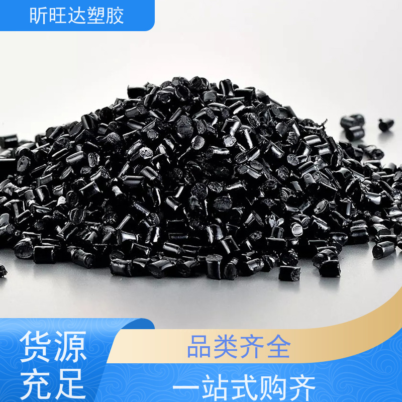销售代理 PA66 Zytel 135F 美国杜邦 尼龙66 注塑级