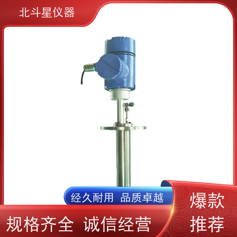 北斗星仪器高浓度防爆型水中含油量检测方法30多年品牌生产厂家