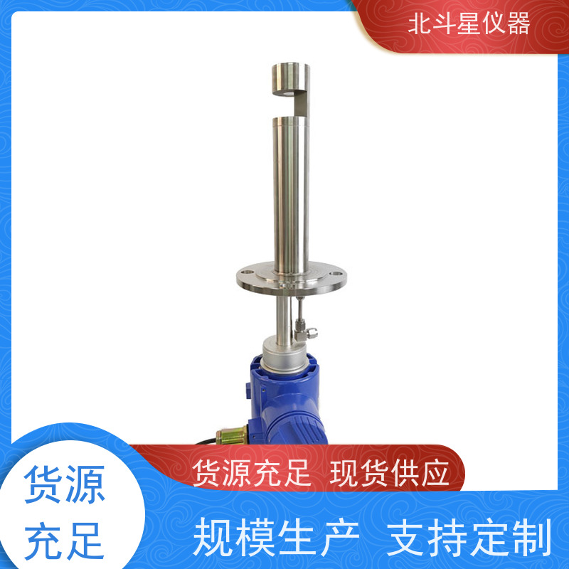 TBD5-WQA4812-Oil防爆型紫外分光测油仪 水中矿物油含量实时监测