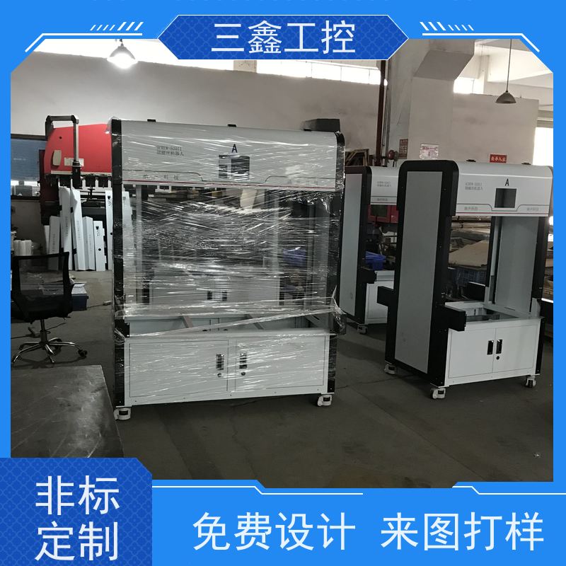 深 圳三鑫1U2U3U4U工控机箱 不锈钢机柜 可按色版订做