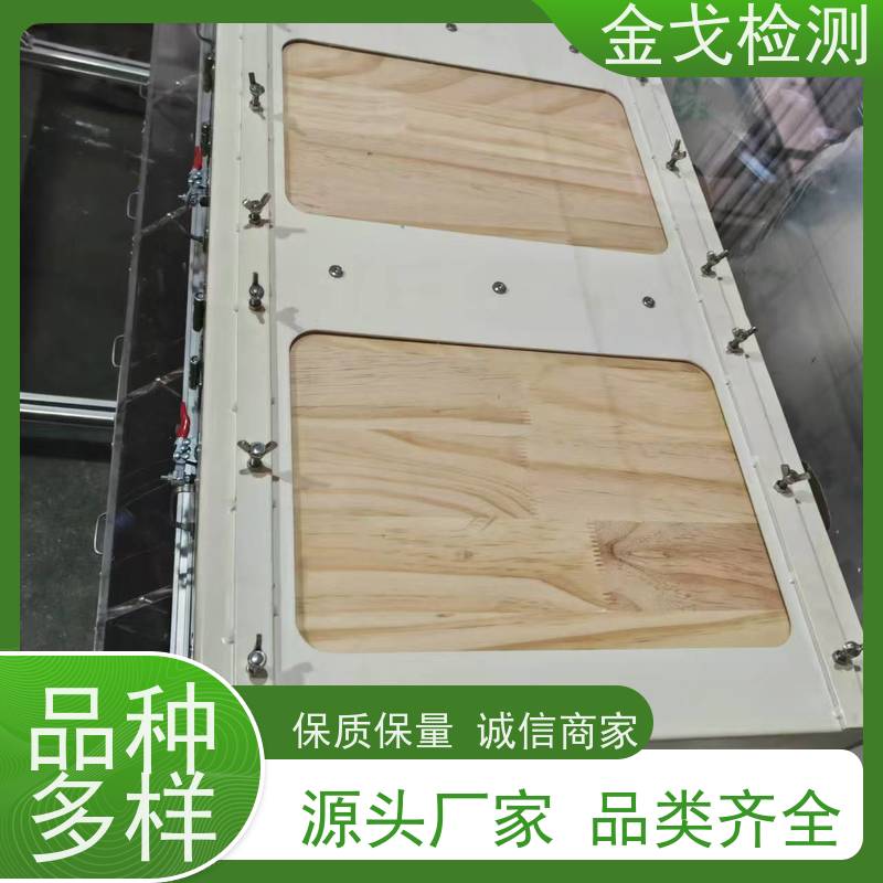 金戈检测 滚筒反复跌落试验机 橡胶折弯测试 操作简单