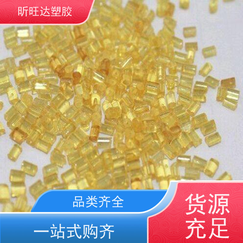 供应抗蠕变PEI 2410R 玻纤增强 尺寸稳定 高耐热性 