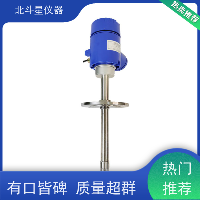 北斗星仪器 化工行业 氨水浓度检测仪 技术创新 源始厂家
