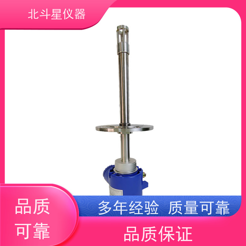 北斗星仪器 烟气脱硝 智能氨水浓度监控仪 测定原理