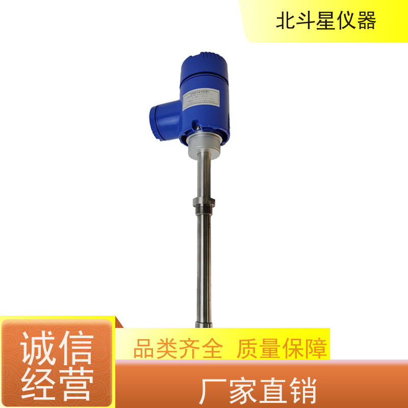 北斗星仪器 电厂脱硫脱硝 氨水浓度智能在线监测分析仪 设计原理