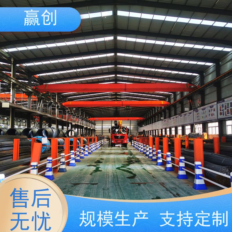 赢创 搅拌站砂石料仓大棚 简易简单 安装方便 上门测量