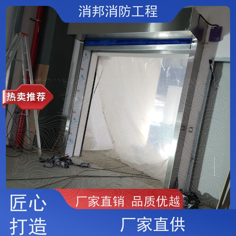 佰慕 100系列 金属 防火窗 静电喷涂 支持定制 可定制
