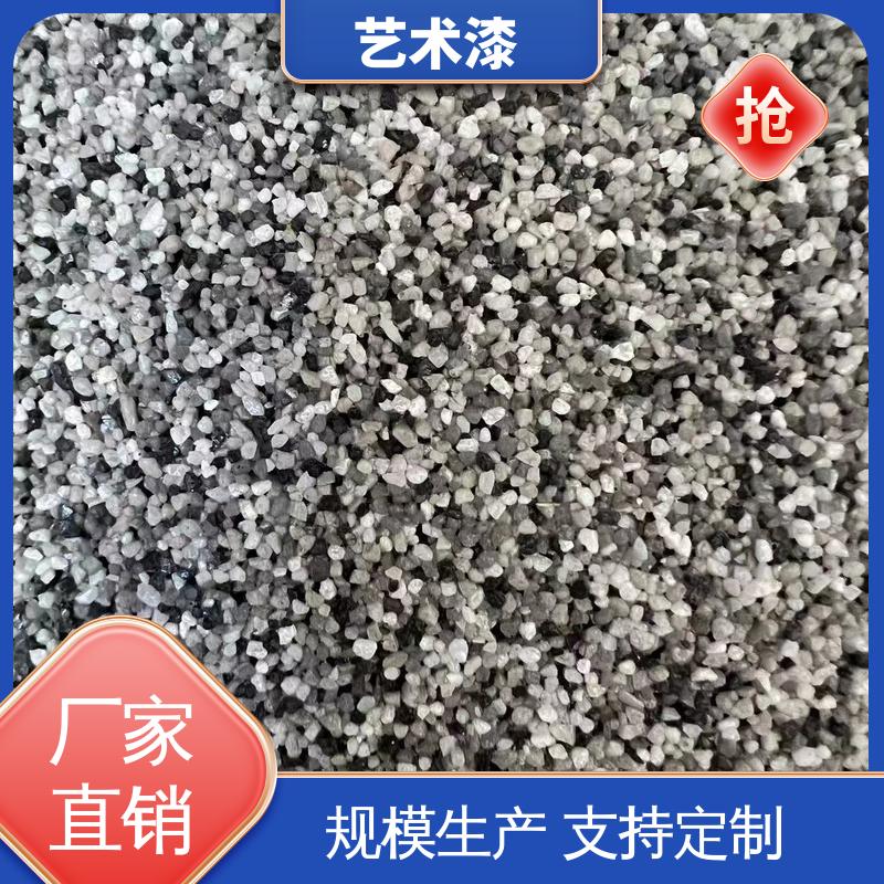 黄色 竖斜布纹 劈开砖 耐擦洗 造型设计随意搭配