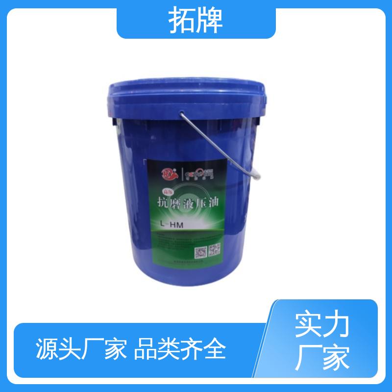 拓牌 实力厂家 通用高压抗磨液压油 压路机润滑