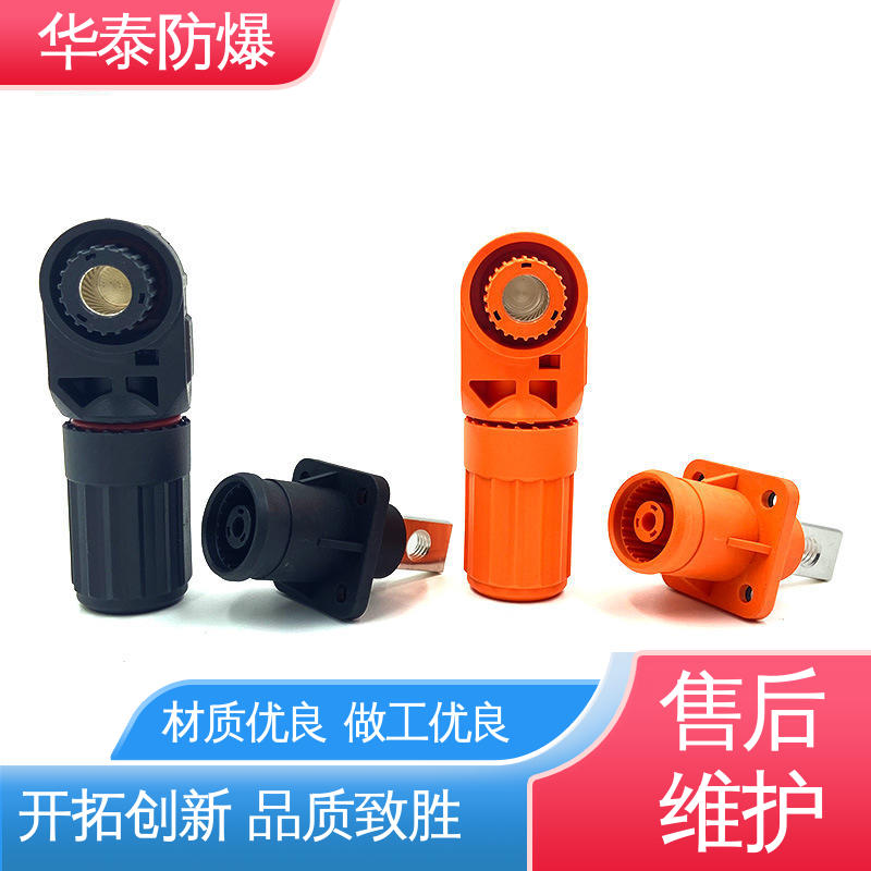 光伏连接器 犍位防摔 多年经验 长期供应 华泰电气
