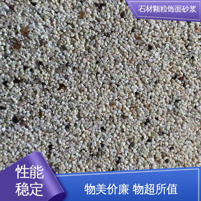 黄色 抗弯强度63MPa 煅烧砂饰面涂料 低温弯折54 用途建筑装饰