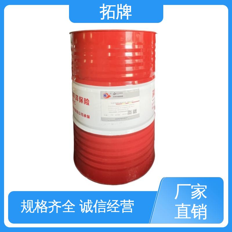  抗磨抗锈 汽车制动转向变速器润滑 vg32液压油 拓牌