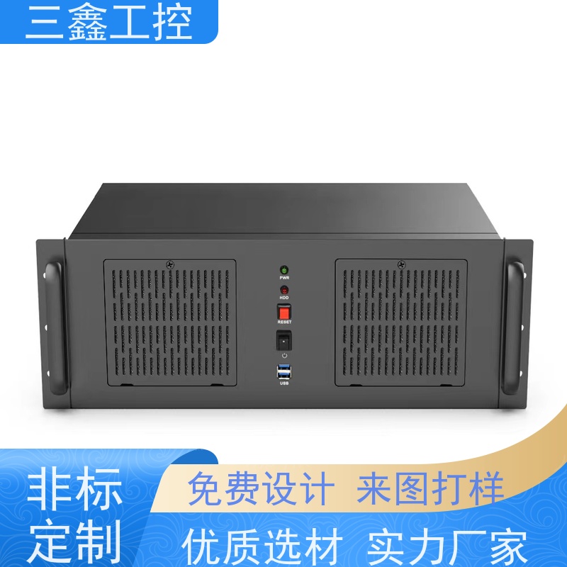 深 圳三鑫上架式电力通讯工业机箱 锂电池机柜 可按色版订做