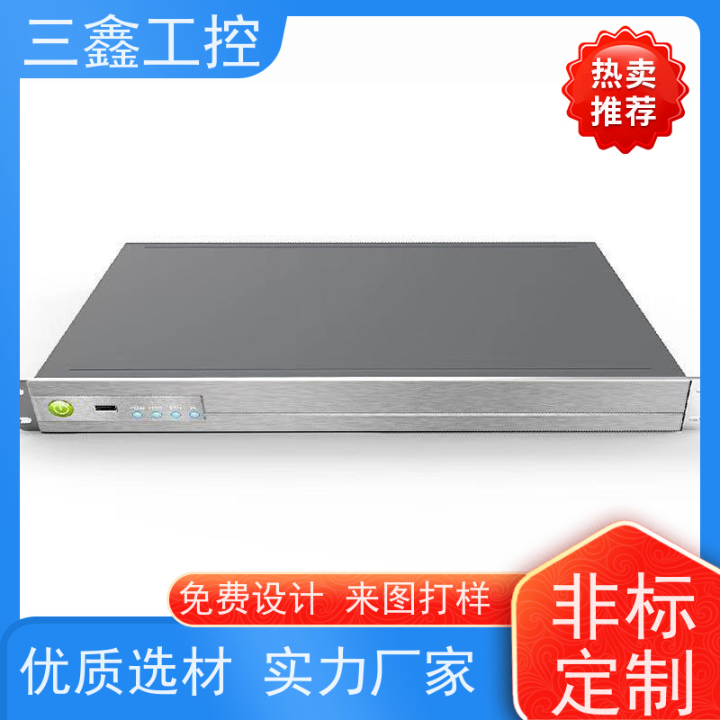 非标定制2U不锈钢电源机箱 螺丝机外罩 OEM/ODM定制方案 免费打样