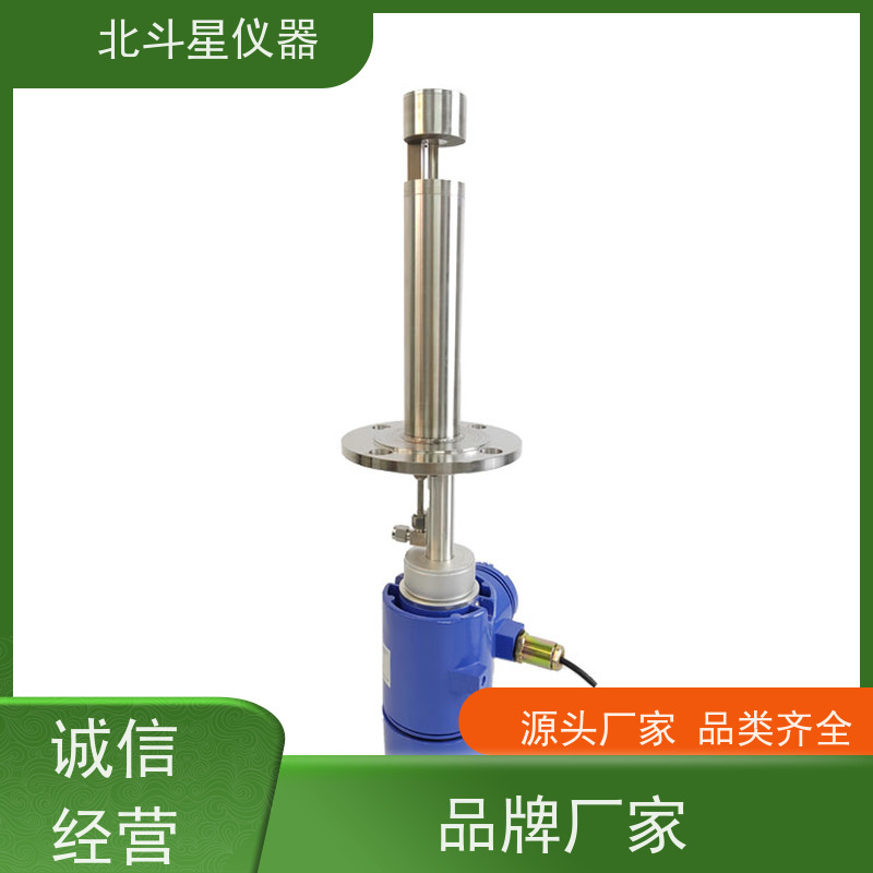 北斗星仪器 管道式 粉尘快速测定仪 技术性防爆设计