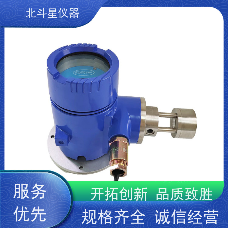 北斗星仪器 试验方法 使用说明 油雾检测器 石油化工泄露监测