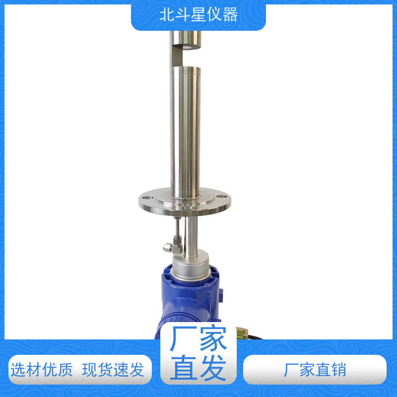 北斗星仪器 在线式 高温烟尘监测仪 用于疾控中心 卫生监督等