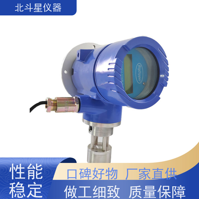 北斗星仪器 W-BD5CMD+SPM4220 油雾检测仪 变压器、断路器