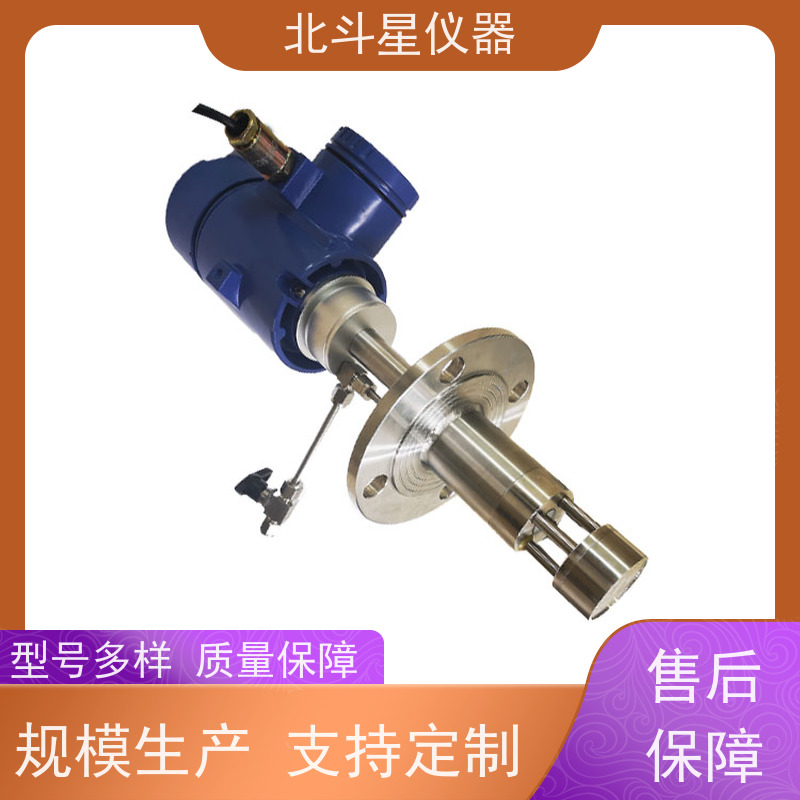 北斗星仪器 气体中矿物油监测 所有数据可以掉电保存 油雾浓度探测仪