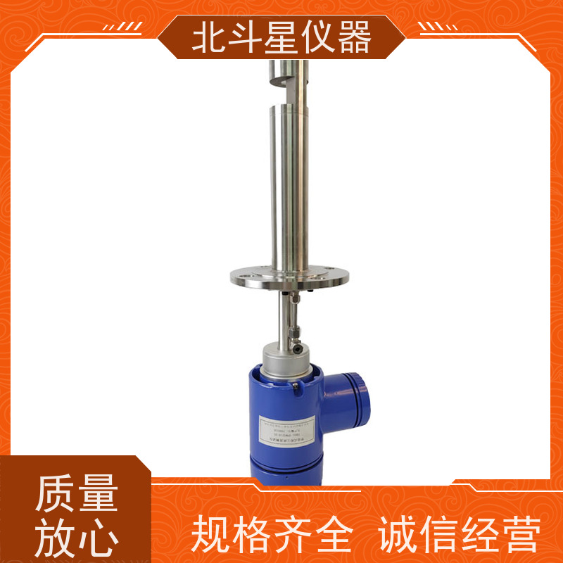 北斗星仪器 工业级 粉尘浓度测试仪 数据现场显示 连续监测