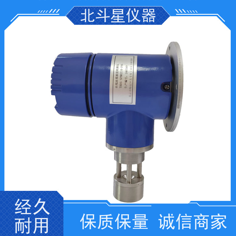 北斗星仪器 石油化工泄露监测 原理及故障处理 油雾浓度探测仪