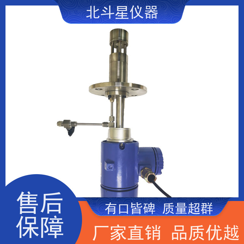 北斗星仪器 测量快速准确 性能稳定 油雾浓度传感器 船舶主机曲轴箱
