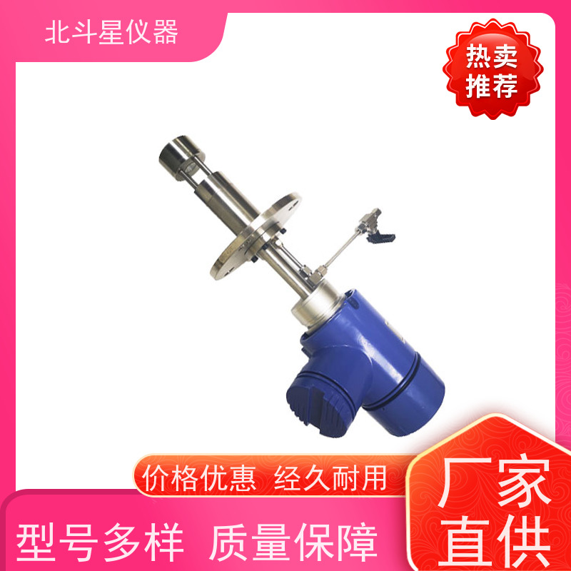 北斗星仪器 试验方法 使用说明 油雾探测器 机械加工车间