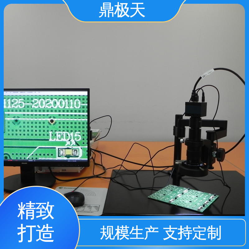 规格齐全 CCD高清视频显微镜 BOWMAN 经久耐用 鼎极天