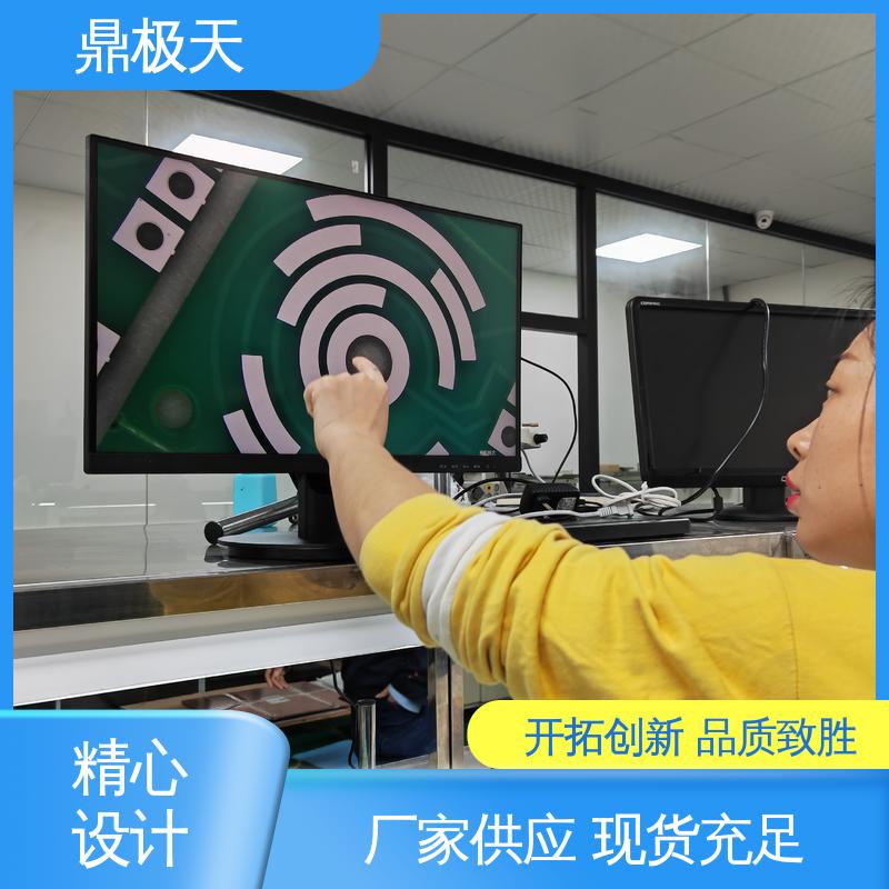 长期供应 旋转多角度成像 视频显微镜 美国进口 鼎极天