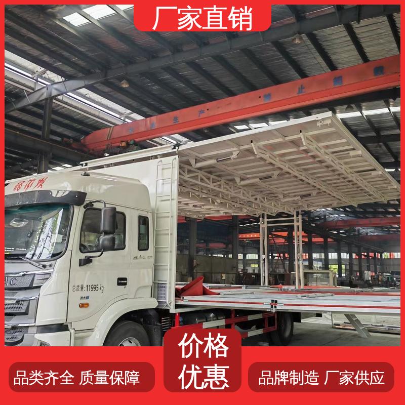 江淮 移动媒体宣传车 流动舞台车 上门回收 画面清晰