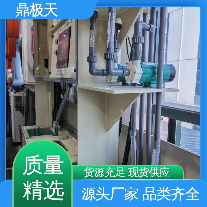 鼎极天 WALCHEM禾威化镍加药机 经久耐用 原装进口 规格齐全