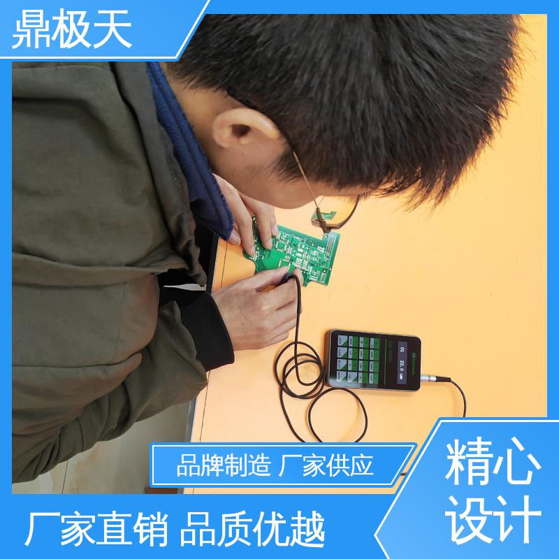 寿命较长 CMI700面孔铜一体机 规格齐全 鼎极天