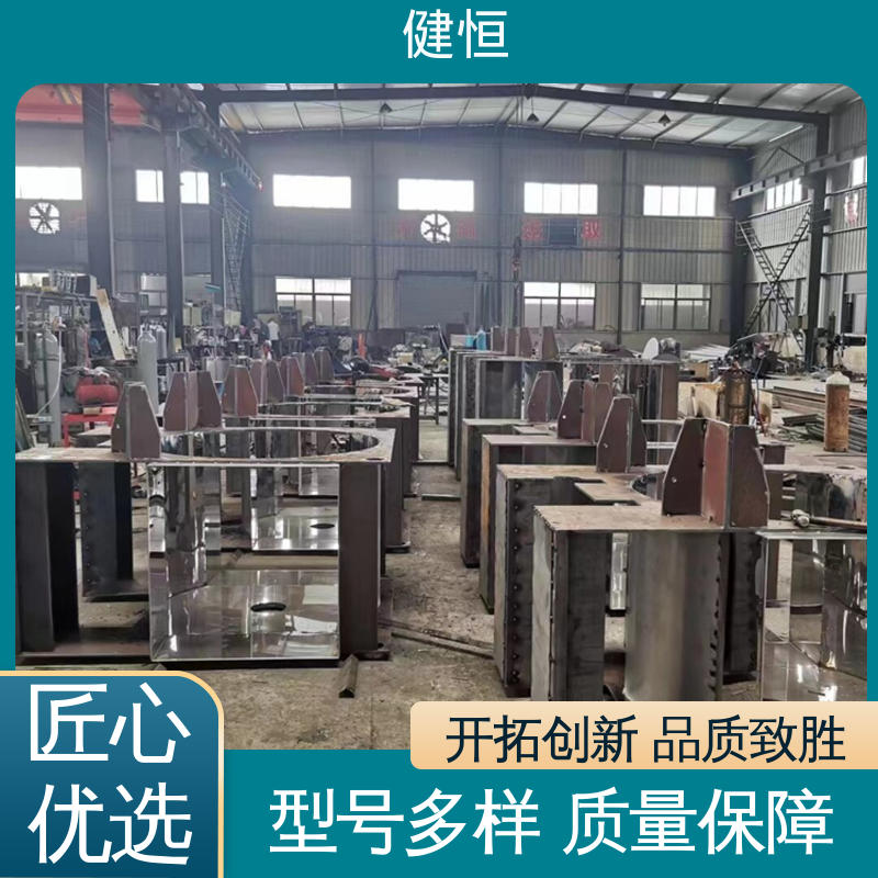 健恒 30公斤 隔离式洗衣机 动力强劲 运行稳定 防疫酒店宾馆用