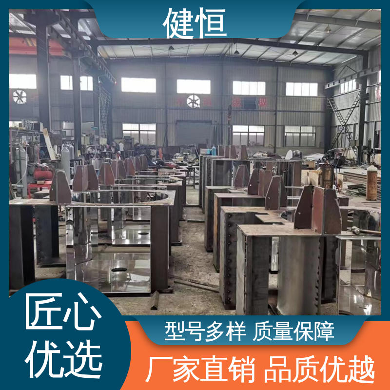健恒 50公斤 净化服清洗机 智能操控 一键控制 1年保修终身跟踪服务