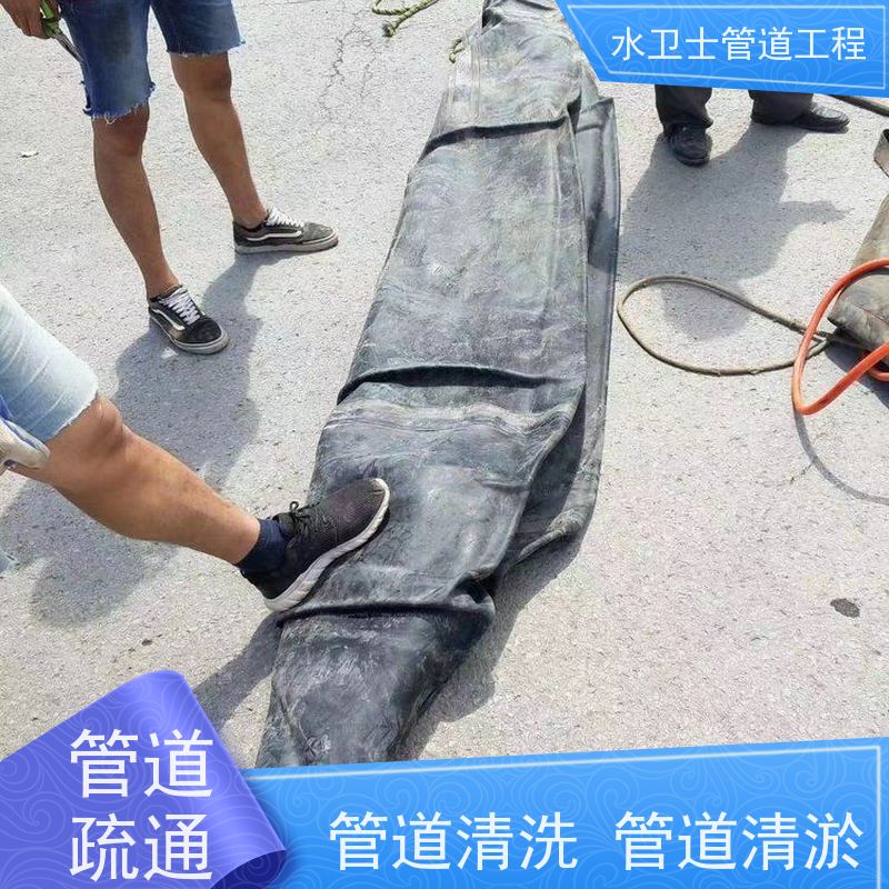 南京浦口区 收费合理 管道检测 抽粪吸污 清理化粪池