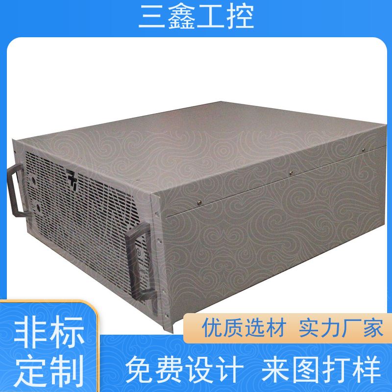 深 圳三鑫2U不锈钢配电箱 螺丝机外壳加工 表面阳极氧化 烤漆 