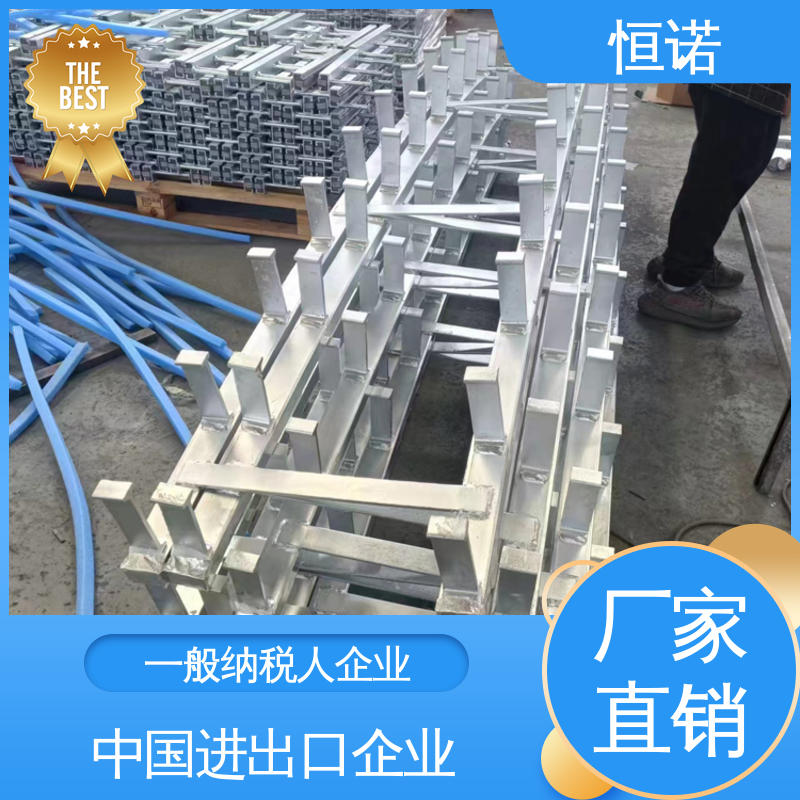 高强度耐腐蚀 槽式预埋件 支持异形件定制 发货及时 恒诺
