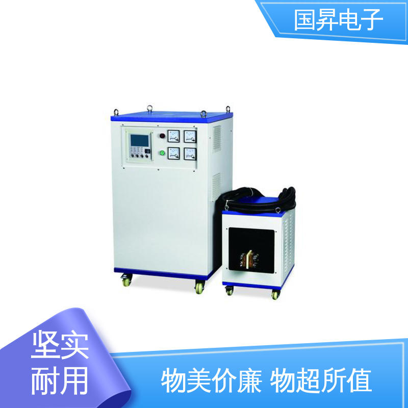 国昇电子 35KW超音频热配合机 性能优越 噪音较小