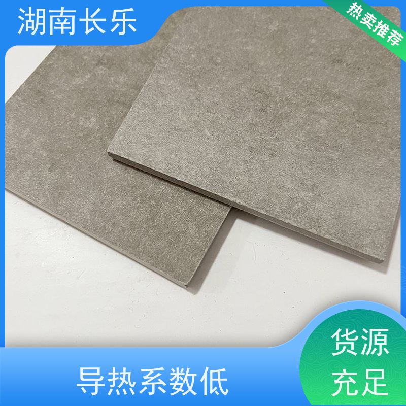 长乐建材 纤维增强硅酸钙装饰基板 轻质防潮 表面光洁 抗冲击 易清洁