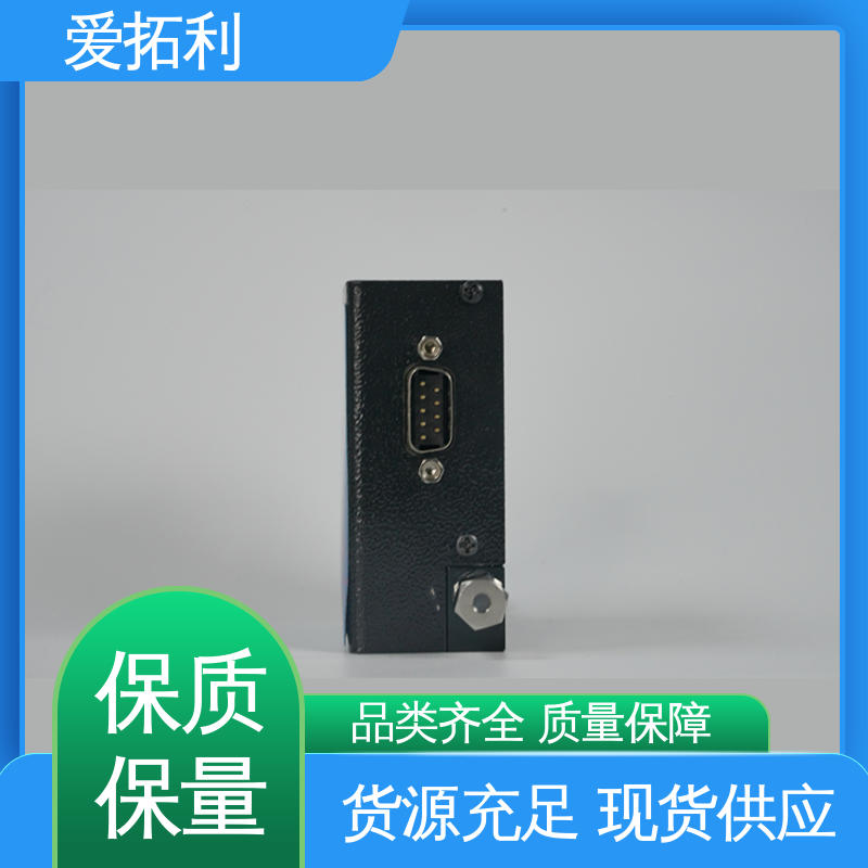 质量流量控制器 精准操作 支持定制 选材优质 功率足 爱拓利