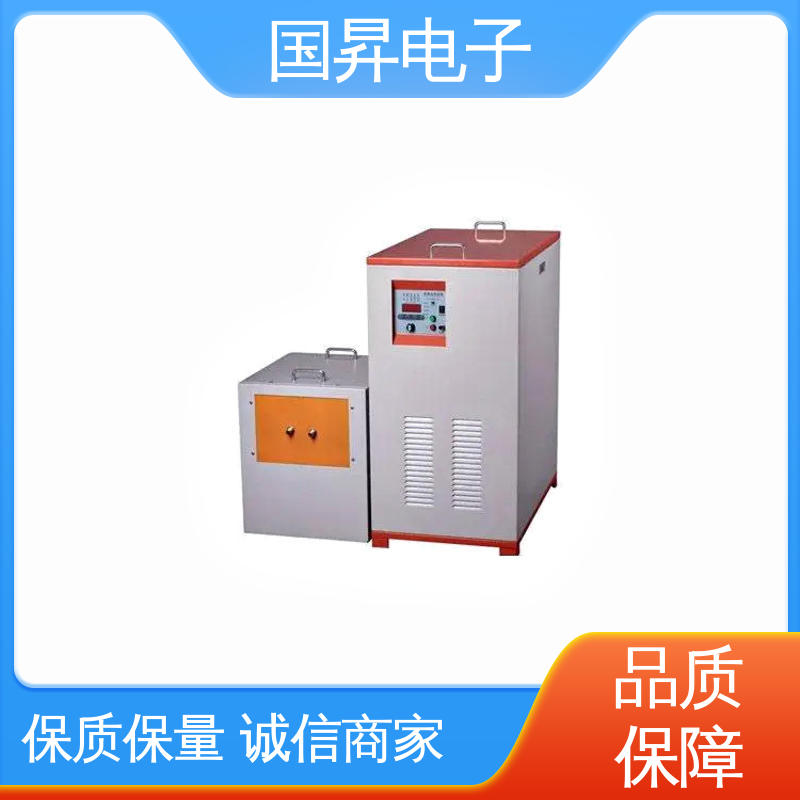 国昇电子 35KW超音频热配合机 加工定制 经久耐用