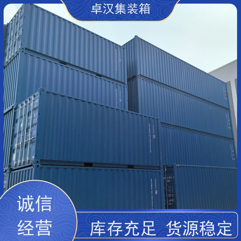 郑 州全新40尺海运冷藏箱 临时住人房 抗压性强