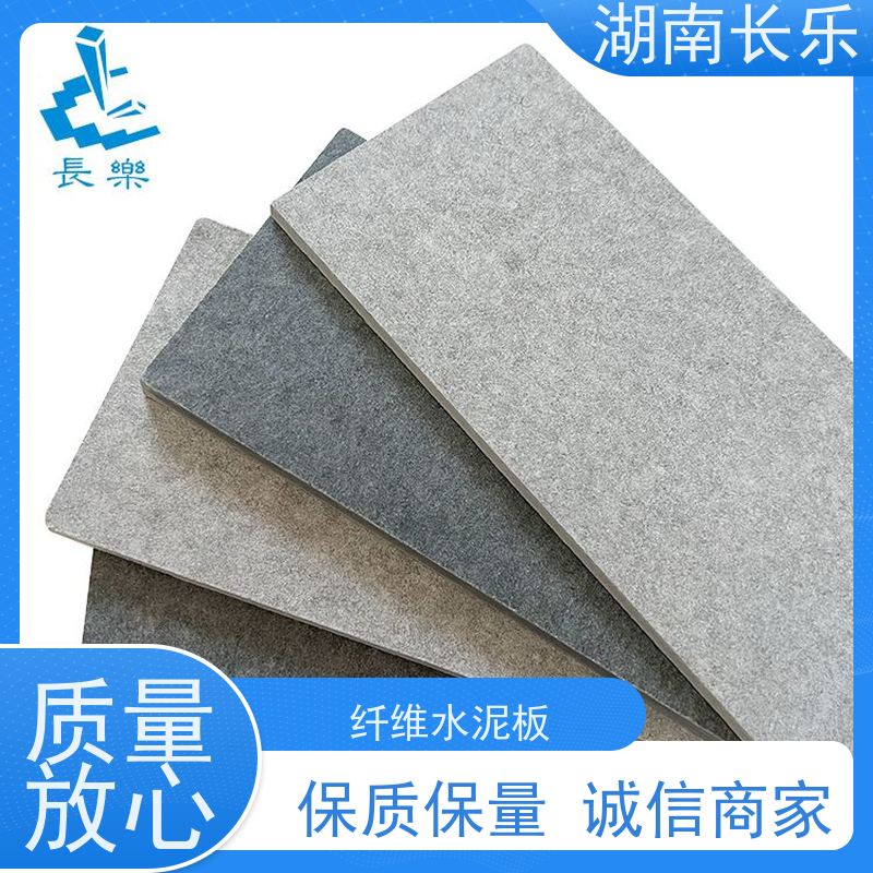 长乐建材 水泥楼层板 轻质防潮 表面光洁 耐久稳定 保温隔热