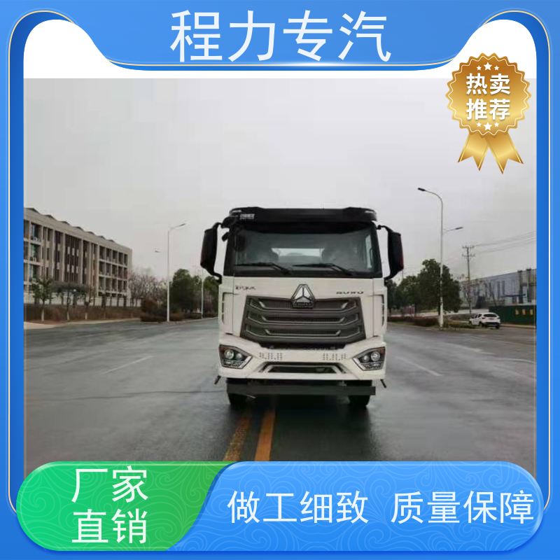 街道环卫喷洒车 东风洒水车 侧喷绿化带浇灌 功能齐全上户无忧