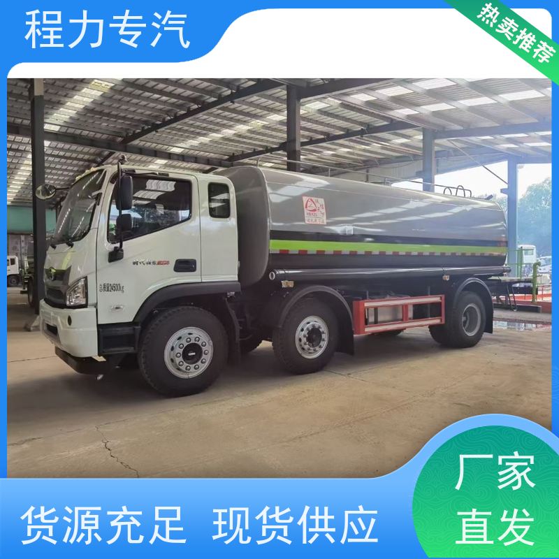 新款标准化工艺 东风3方洒水车 侧喷绿化带浇灌 生产厂家 支持定制